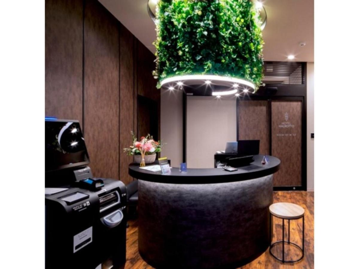 Hotel Halrotto Fukuoka Hakata - Vacation Stay 04185V 외부 사진