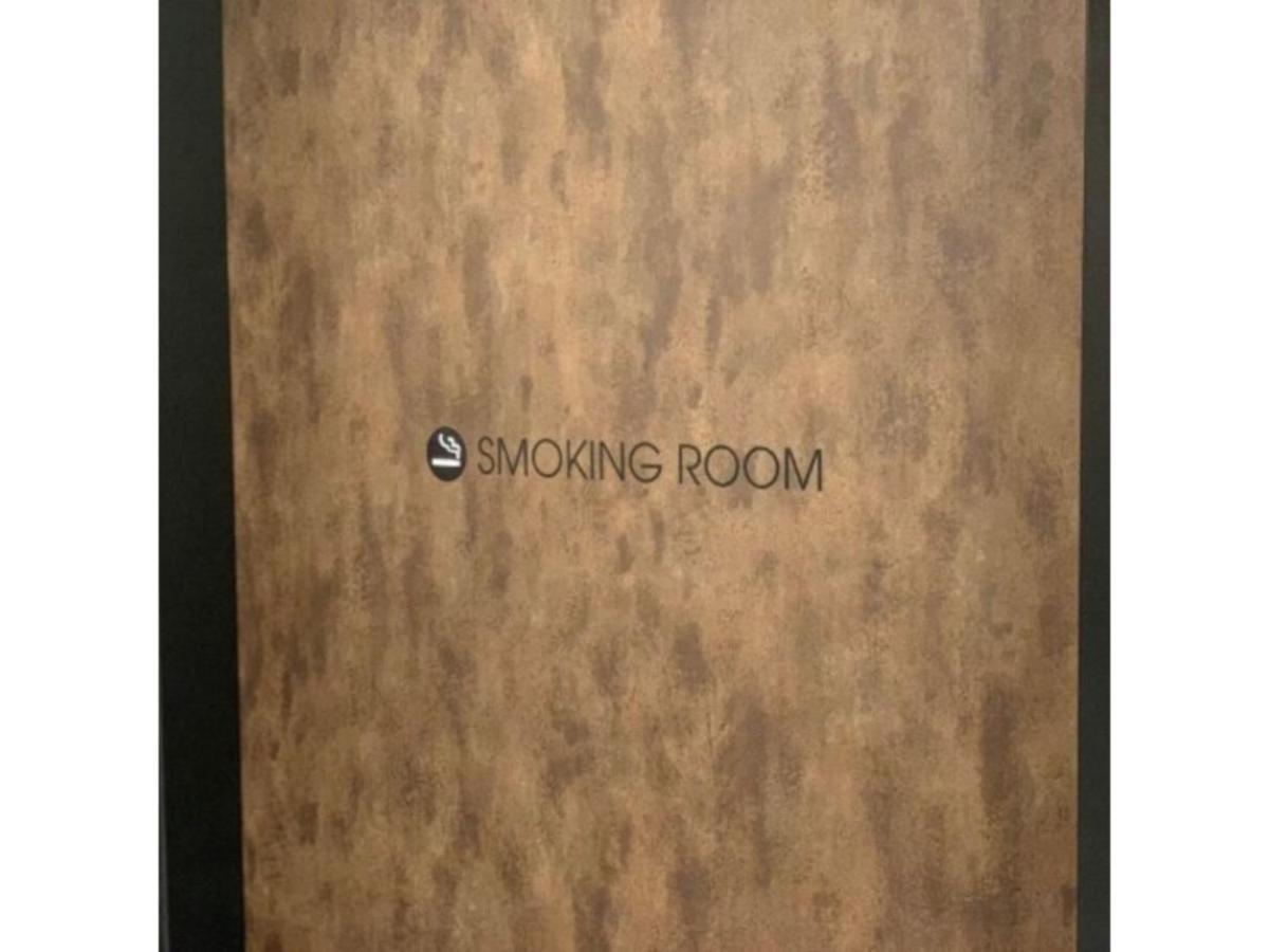 Hotel Halrotto Fukuoka Hakata - Vacation Stay 04185V 외부 사진
