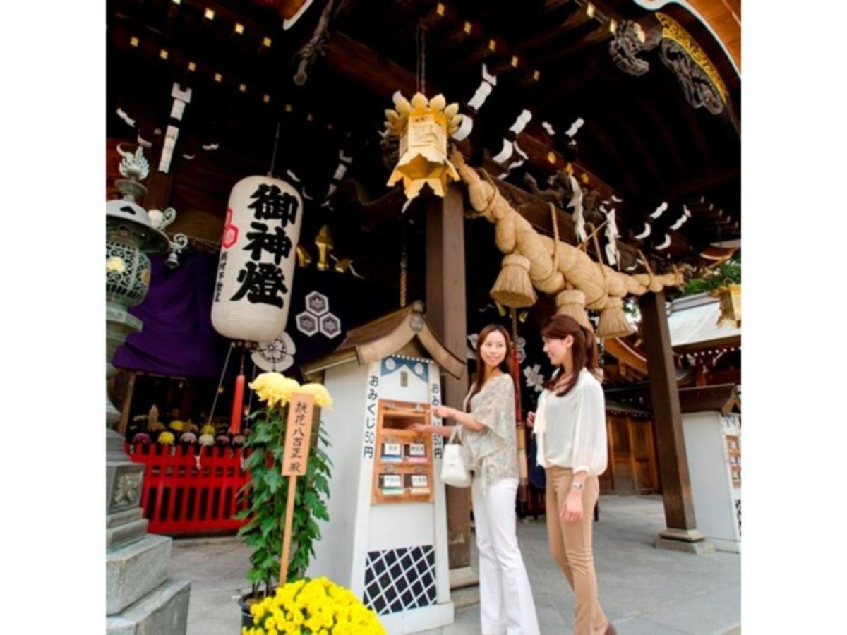 Hotel Halrotto Fukuoka Hakata - Vacation Stay 04185V 외부 사진