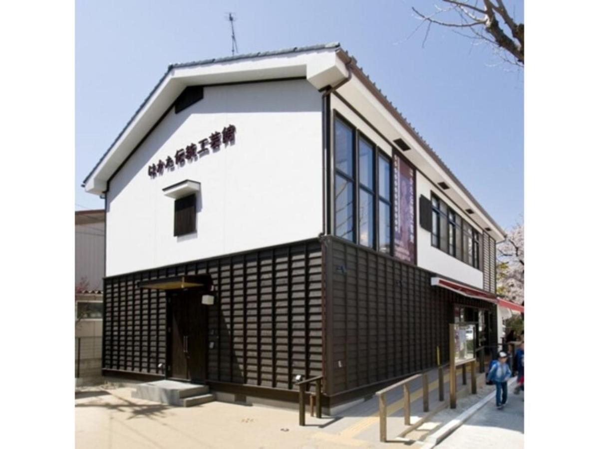 Hotel Halrotto Fukuoka Hakata - Vacation Stay 04185V 외부 사진
