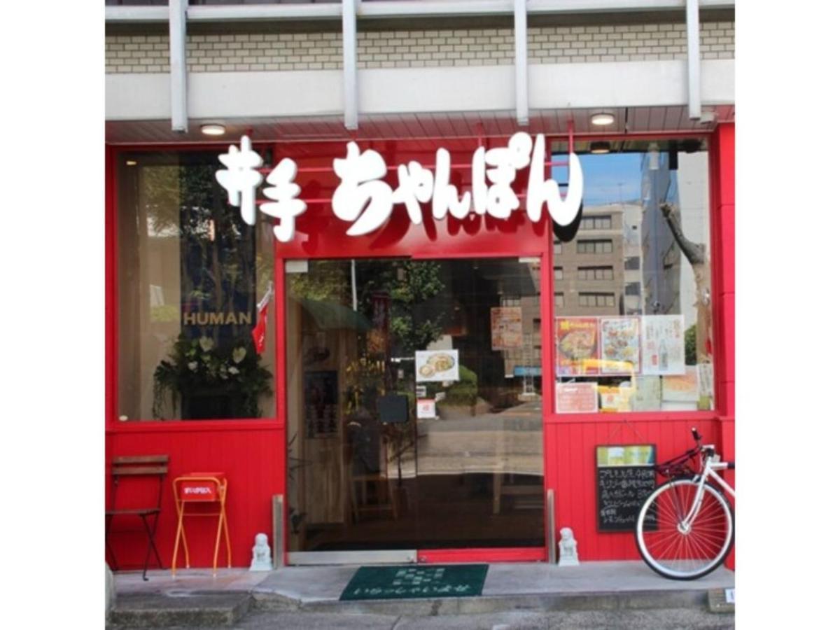 Hotel Halrotto Fukuoka Hakata - Vacation Stay 04185V 외부 사진