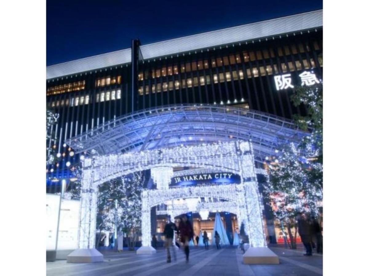 Hotel Halrotto Fukuoka Hakata - Vacation Stay 04185V 외부 사진