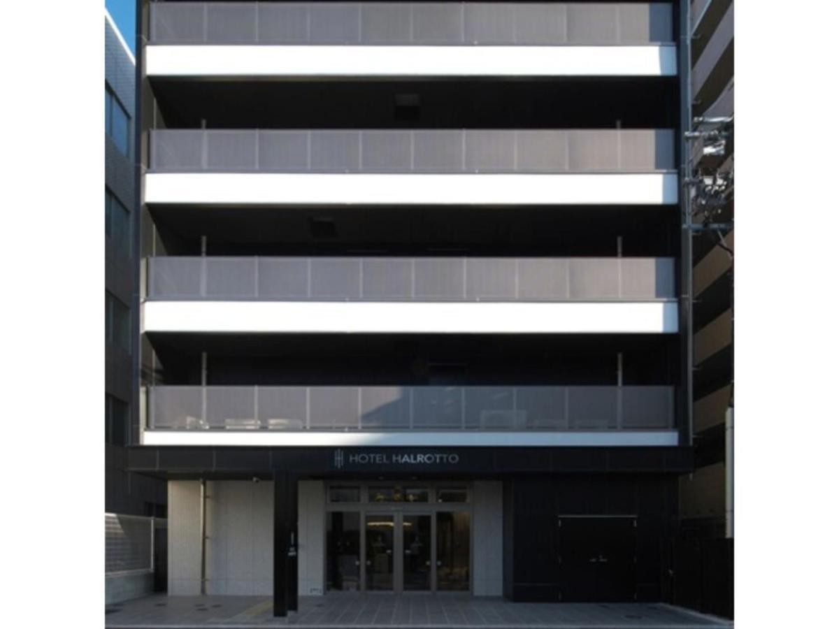 Hotel Halrotto Fukuoka Hakata - Vacation Stay 04185V 외부 사진