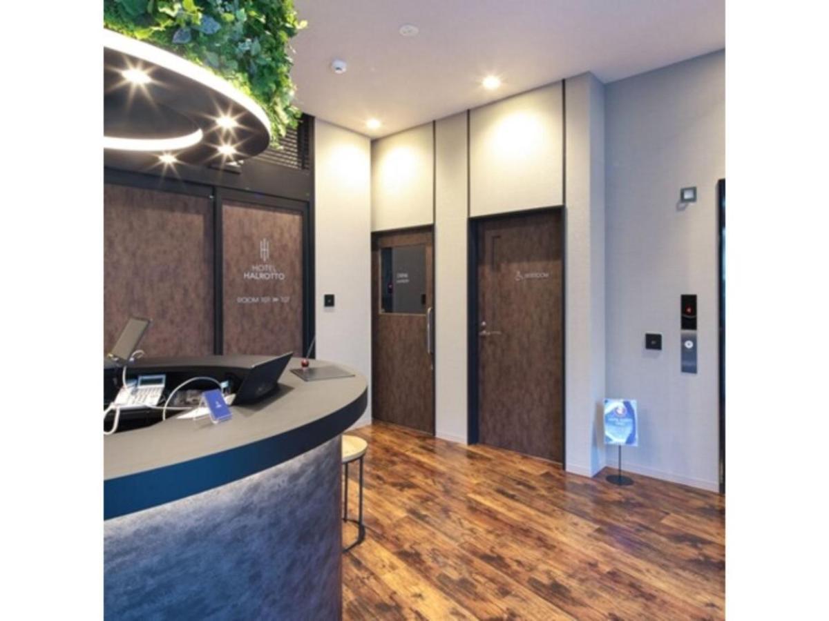 Hotel Halrotto Fukuoka Hakata - Vacation Stay 04185V 외부 사진